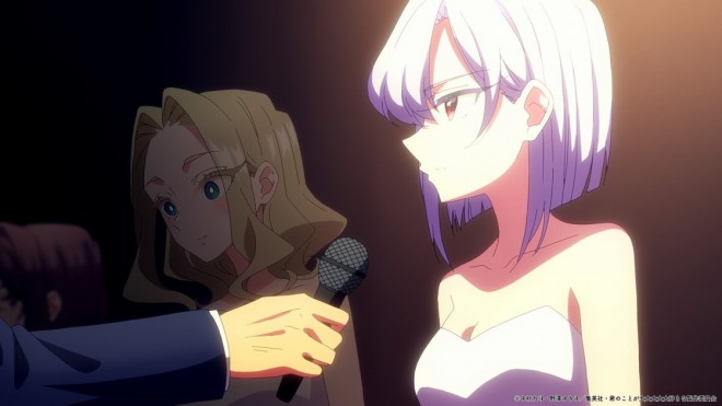 Nano Eiai